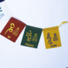 Tibetan Buddhist Prayer Flags