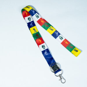 Tibetan Buddhist key chain