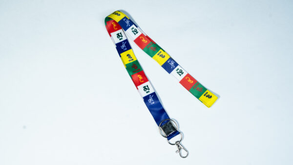 Tibetan Buddhist key chain